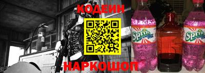 тгк Кунгур