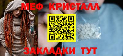Альфа ПВП Кумертау