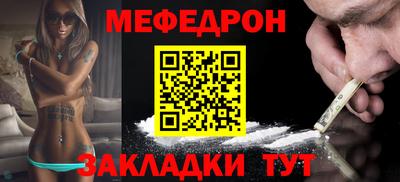 Альфа ПВП Кумертау