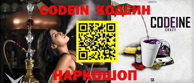 экстази Кулебаки