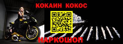 тгк Кунгур