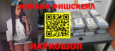 экстази Кулебаки