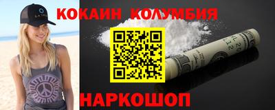 Альфа ПВП Кумертау