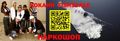 тгк Кунгур