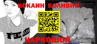 тгк Кунгур