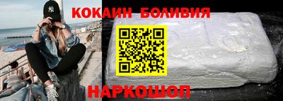 экстази Кулебаки