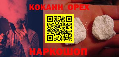 тгк Кунгур