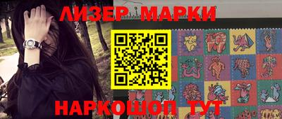 экстази Кулебаки