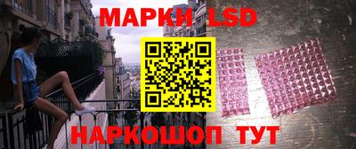 экстази Кулебаки