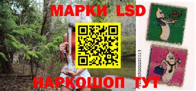 тгк Кунгур