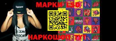 экстази Кулебаки