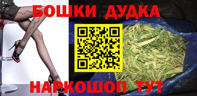 тгк Кунгур