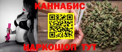 экстази Кулебаки