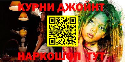 экстази Кулебаки