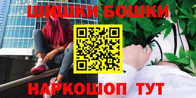 тгк Кунгур