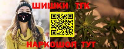 тгк Кунгур