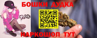 экстази Кулебаки