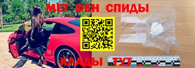 тгк Кунгур