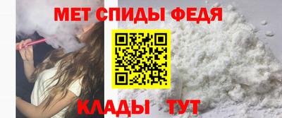 Альфа ПВП Кумертау