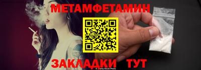 экстази Кулебаки