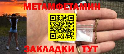 тгк Кунгур