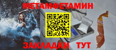 тгк Кунгур