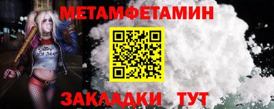 Альфа ПВП Кумертау