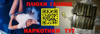 Альфа ПВП Кумертау