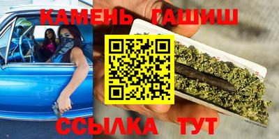 тгк Кунгур