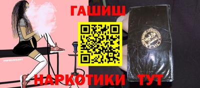 Альфа ПВП Кумертау