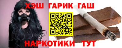 экстази Кулебаки