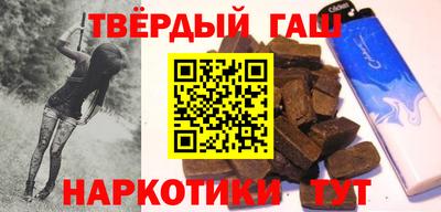 тгк Кунгур