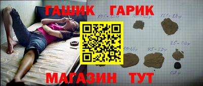 экстази Кулебаки