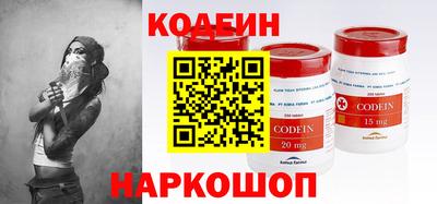 экстази Кулебаки