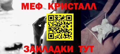 Альфа ПВП Кумертау