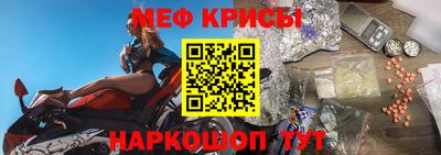 Альфа ПВП Кумертау