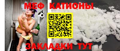 экстази Кулебаки