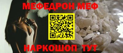Альфа ПВП Кумертау