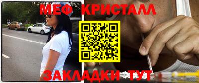 экстази Кулебаки