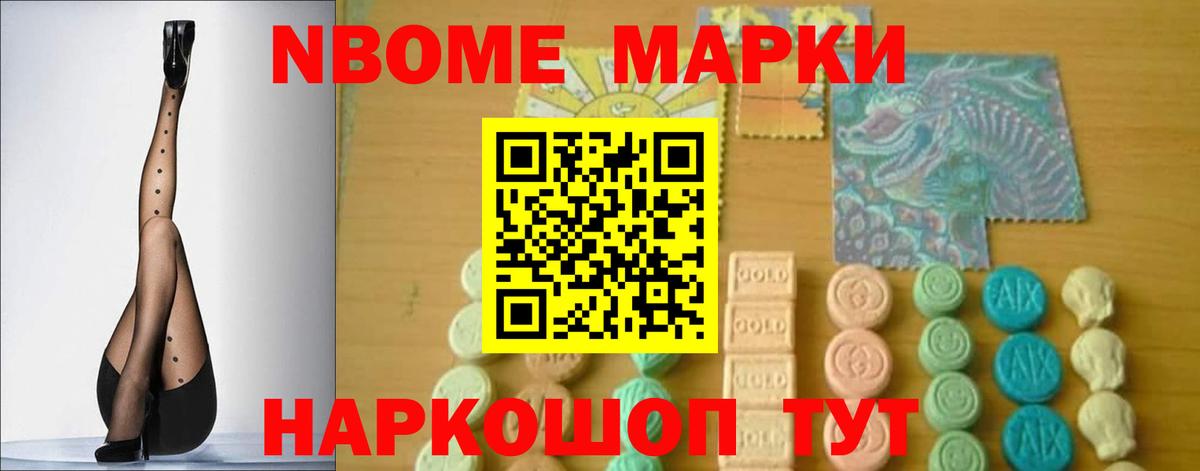Черкесск  ЛСД экстази кислота  LSD-25 экстази ecstasy  Вход с VPN 